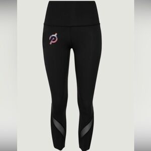 Peloton Cropped Lululemon Scallop Bottom Legging​